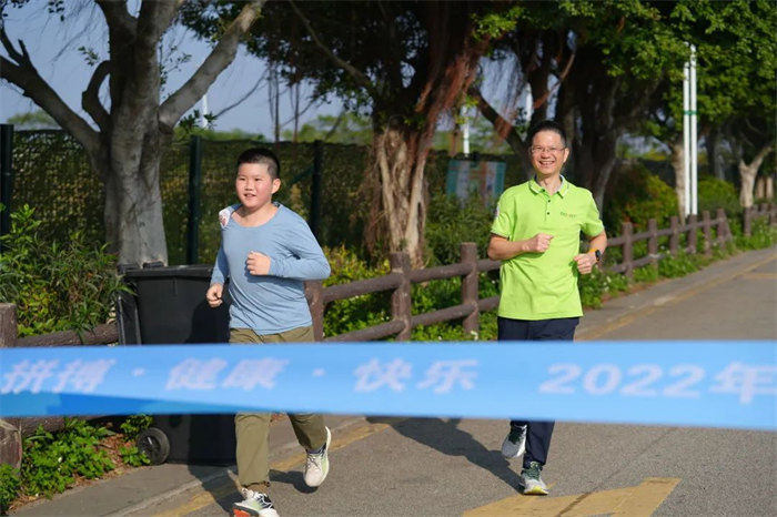 廣東博皓“技壓群雄誰知曉，賽場風云見真曉”第五屆運動會    -6