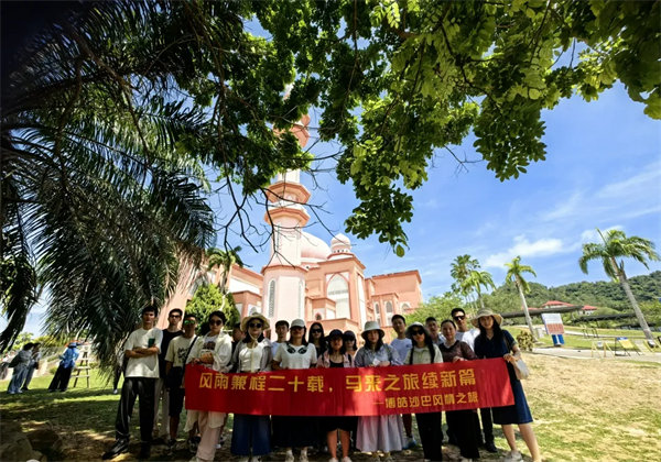 暢游碧海藍天，共筑團隊夢想—博皓沙巴風情之旅